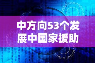 玩家必备九九能开挂吗[原来真的有挂]