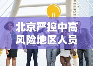 科普实测红龙扑克透视神器用挂教程 科普实测红龙扑克透视神器用挂教程