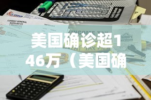 一分钟教程“佛手在线有没有辅助器”(确实有挂)