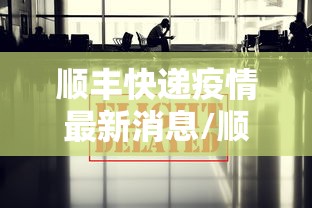 最新消息“牌友竞技有挂吗专用神器”曝光透视猫腻
