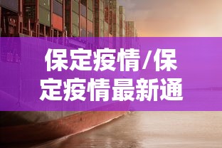 大神推荐趣玩情怀怎么能赢(确实有挂)
