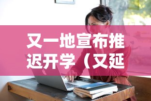最新消息“牌友竞技到底要怎么用挂”详细开挂步骤