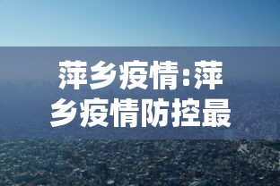 重大通报“欢乐十三水其实可以开挂吗	”2026用挂