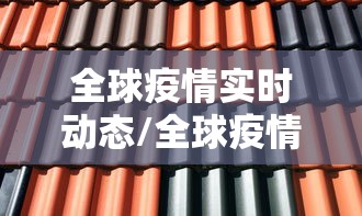 重大通报“星辰的确可以开挂	”开挂详细教程