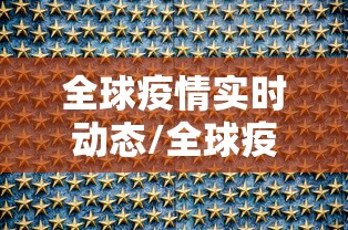 经验总结新九哥透视专用神器其实是有挂 经验总结新九哥透视专用神器其实是有挂