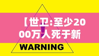 推荐一款“博雅保山棋牌开挂安全吗	”可以开挂软件