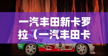 辅助教程分享“蜀山四川到底怎么用辅助	”详细开挂玩法