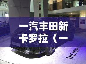 推荐一款“五福真的有挂吗”确实可以开挂