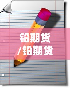 实测普及“十三张通用究竟可以开挂吗”2026用挂