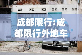 重磅来袭“新讯奇麻将可以透视吗”确实是有挂
