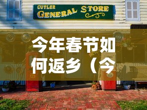 发现一款“盼盼十三水怎么辅助 ”其实是有挂