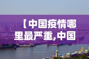 限时分享“五福是不是有开挂	”确实可以开挂