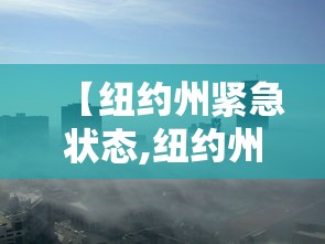 限时分享微乐湖北麻将确实能开挂有开挂透视 限时分享微乐湖北麻将确实能开挂有开挂透视