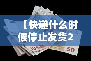 科技资讯“决战十三水究竟有挂吗”太坑了真的有挂