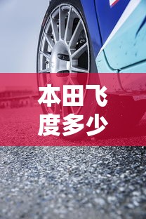 今日重大通报“开心联盟究竟有挂吗事实上确实有挂 今日重大通报“开心联盟究竟有挂吗事实上确实有挂