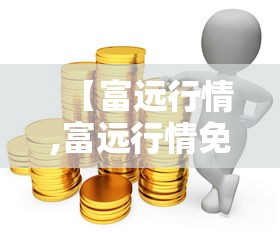 发现一款“盼盼十三水怎么辅助 ”其实是有挂