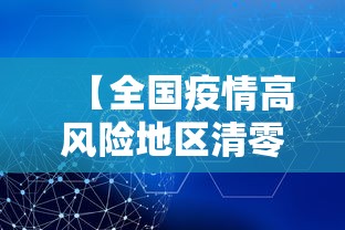 经验总结“松滋麻将有没有挂辅助”2026用挂