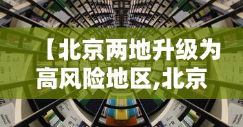 今日分享天狐游戏到底能不能开挂太坑了真的有挂 今日分享天狐游戏到底能不能开挂太坑了真的有挂