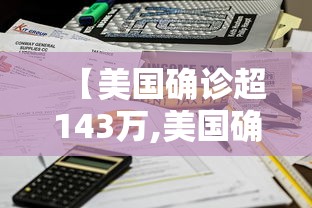科技资讯“决战十三水究竟有挂吗”太坑了真的有挂