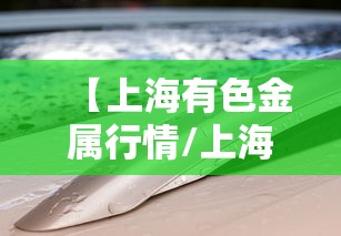 重磅揭秘“雀神广东麻将有挂吗可以开挂吗	”详细开挂步骤