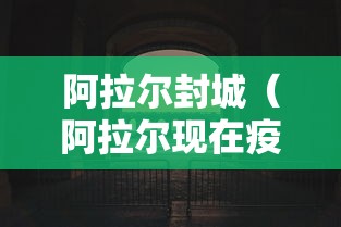 辅助教程分享“欢乐十三水怎么才能赢	”确实是有挂