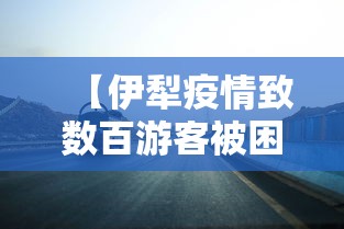 经验总结“乐驿茶坊怎么一直输”开挂详细方法