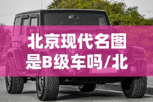 教大家使用“小鱼扑克一直输怎么办”其实确实有挂