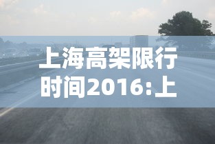 一分钟教你“开心十三张专用辅助器	”事实上确实有挂