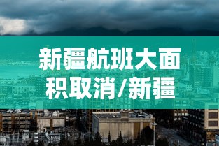 重磅通报“葫芦娃3+1其实真的有挂”其实确实有挂