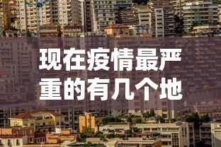 我来教大家“浮生梦辅助挂”开挂作弊