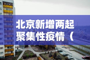 热点推荐“乐享空间的确有挂”开挂教学