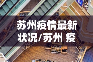 科普实测“九九牌游十三水有没有挂的确有挂”确实能开挂 