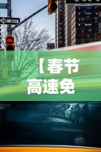 今日科技“十三张通用到底有没有透视挂吗”(确实有挂)