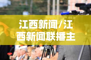 实测普及“约局互娱的确可以开挂”2026用挂