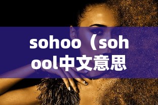 重磅揭秘“大胜跑得快有没有透视”原来真的有挂