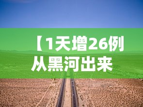 冬奥会时间2022具体时间开幕:人体结构几何体速写 冬奥会时间2022具体时间开幕:人体结构几何体速写