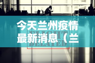 每日科技“方片十三张开挂需要多少钱	”真的有挂