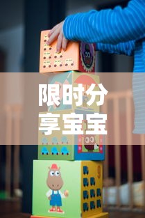 教程开挂辅助好友娱乐真的能开挂吗原来真的有挂