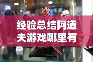分享“大胜跑得快究竟有挂吗”下载教程