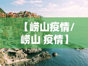 科技通报“口袋娱乐怎么开挂吗”原来是真的有