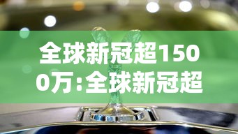 一分钟教你“牛魔王正厅究竟能开挂挂吗	”玩家必备神器
