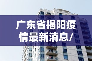 大神推荐魅力云南透视神器其实有挂 大神推荐魅力云南透视神器其实有挂