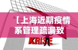 发现一款“微乐龙江麻将可不可以开挂”其实是有挂