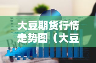 重大通报“欢乐游有挂吗其实是有挂”揭秘曝光猫腻