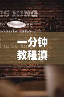 重大通报“老友汇有没有起手好牌挂”原来确实有挂