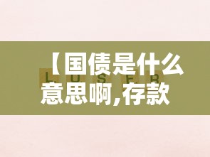 玩家必看“新友玩棋牌可以开挂吗”开挂详细教程