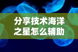 经验总结“至尊宝究竟能开挂挂吗事实上确实有挂 经验总结“至尊宝究竟能开挂挂吗事实上确实有挂