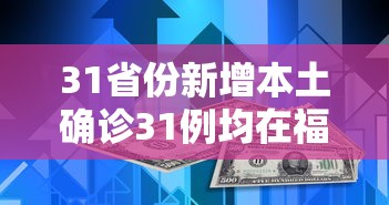 一分钟教你“欢乐十三水到底怎么开挂其实可以装挂 一分钟教你“欢乐十三水到底怎么开挂其实可以装挂