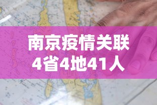 一分钟教你“十三张通用怎么能用开挂”原来真的有挂
