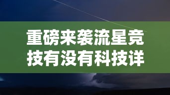 重磅分享“聚友茶楼万能开挂器”开挂必胜方法